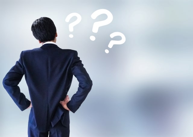 つくば市の起業支援で起業に必要な資金を考える