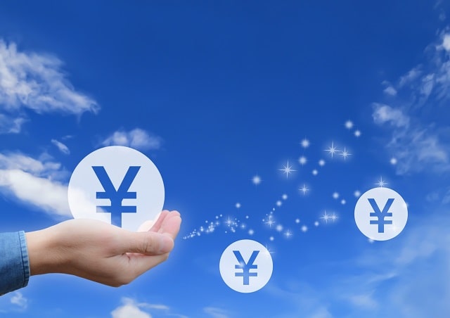 つくば市の起業支援、助成金と補助金の違い